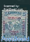 Szegedin, 25f, stamp out of set