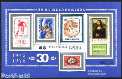 30 years stamps s/s blue border imperforated