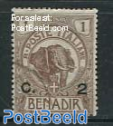 2c, Stamp out of set