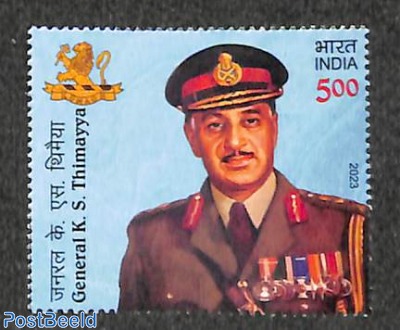 General K.S. Thimayya 1v