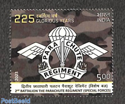 Parachute regiment 1v