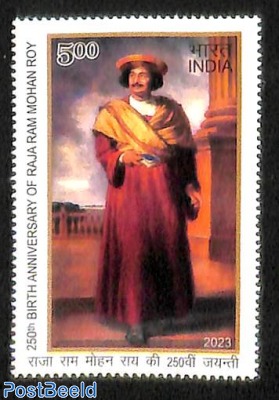 Raja Ram Mohan Roy 1v