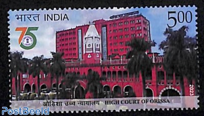High court of Orissa 1v