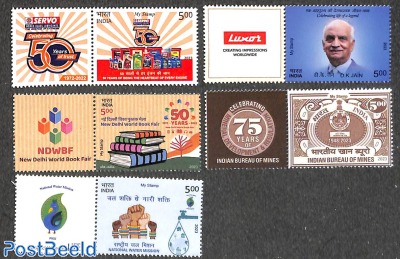 My Stamp 5v+tabs