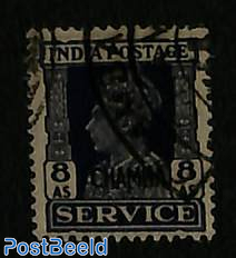 Chamba 8a, on service, stamp out of set