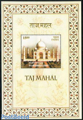 Taj Mahal s/s