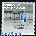 Gaisce the Presidents Award