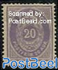 20A, Stamp out of set