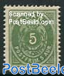 5A, Perf. 12.75, Stamp out of set