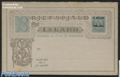 Reply Paid Postcard 1GILDI/1GILDI on 5/5A, ultramarin