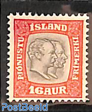 16A, On Service, Stamp out of set