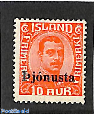 10A, On Service, Stamp out of set