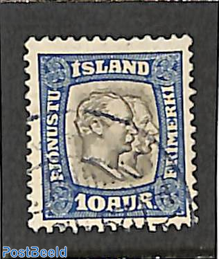On Service, 10A, Stamp out of set