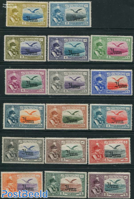Airmail definitives 17v with overprint IRAN