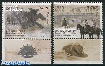 Battle of Beersheba 2v, joint issue Australia
