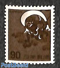 90Y, Stamp out of set