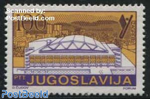 Zagreb Universiade 1987 1v
