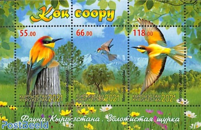 Bee eaters s/s