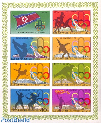 Olympic games 8v m/s, imperforated
