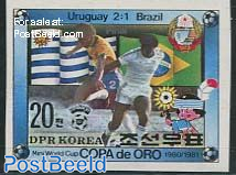 Football Championship Uruguay 1v, Imperforated