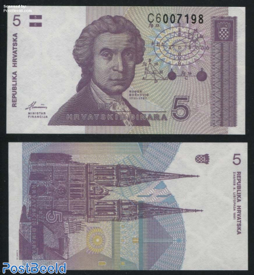 5 Dinars