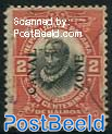2c, Type IV, Stamp out of set