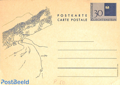Postcard 30Rp