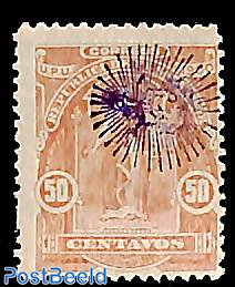 50c, overprint, stamp out of set