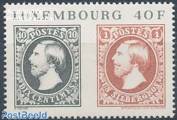 125 Years Stamps 1v