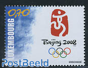 Beijing olympics 1v