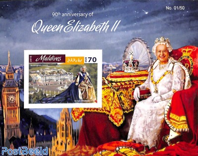 Queen Elizabeth II, s/s, imperforated
