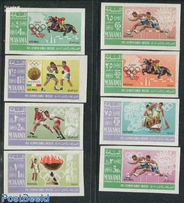 Preolympic games 8v, imperforated