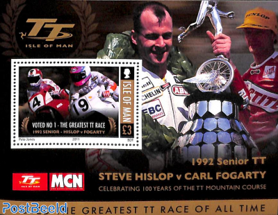Voted No 1, The greatest TT Race s/s