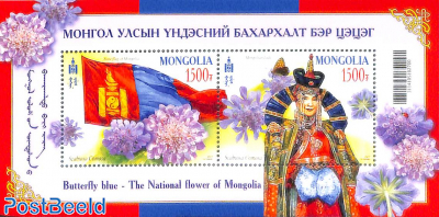 National flower of Mongolia s/s