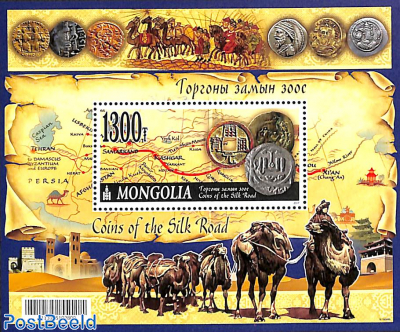 Coins of the Silk Road s/s