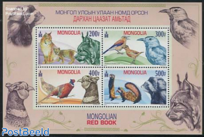 Red Book, animals 4v m/s