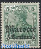 5c, German Post, Stamp out of set