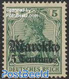 5c, German Post, Stamp out of set