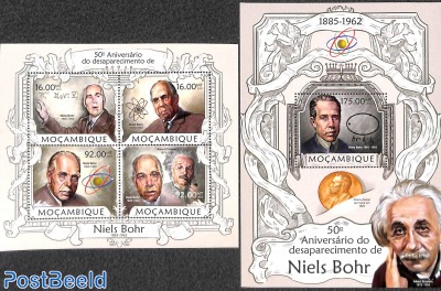 Niels Bohr 2 s/s