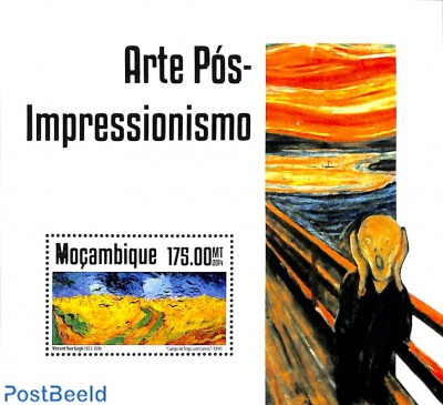 Post impressionism s/s
