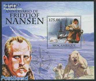 Fridtjof Nansen s/s
