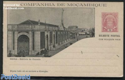 Companha Reply paid Postcard 10/10R, Edificio do Correio