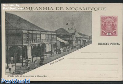 Companhia Postcard 10R, Club da Beira