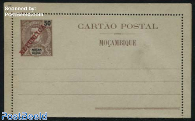 Letter card 50R REPUBLICA
