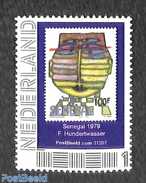 Gustav Klimt stamp 1v