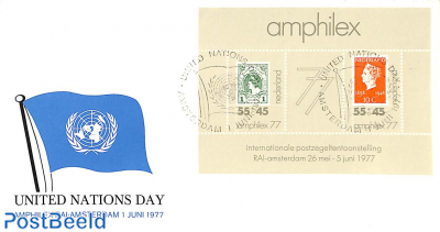 Amphilex 1977, UNO day, cover with s/s