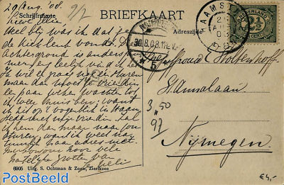 Postcard with grootrond HAAMSTEDE