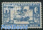 15c, Stamp out of set