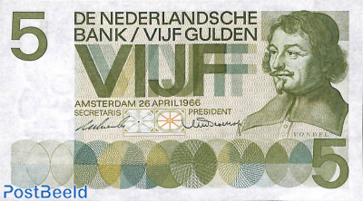 5 Gulden 1966 series XA-XM