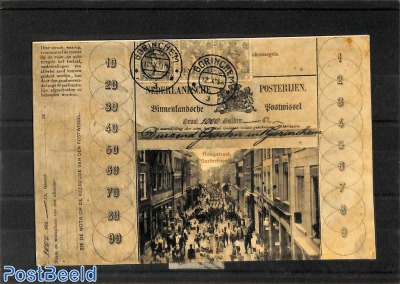 Unused postcard Hoogstraat Gorinchem with stamps pictured